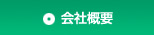 ЊTv